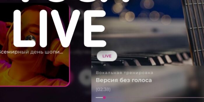 Новый раздел на платформе!
