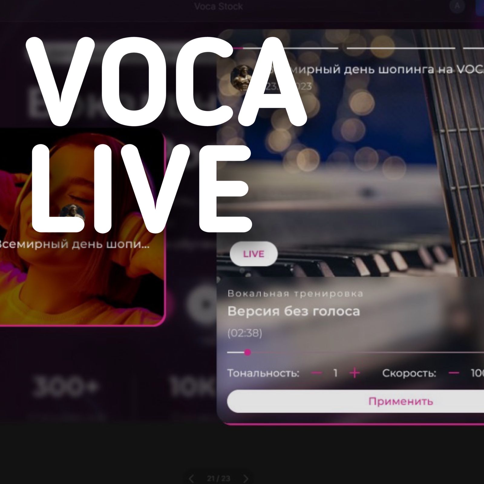Новый раздел на платформе!